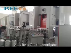 Milieuvriendelijke Amerikaanse 9 inch ronde Food Grade Pan Aluminium Foil Operatie Video