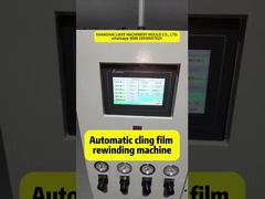 LK-CF02 Volautomatische vershoudfolie-opwikkelmachine
