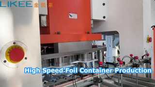 80T Foliecontainerpersproef | 450 ml aluminiumfoliecontainervorm