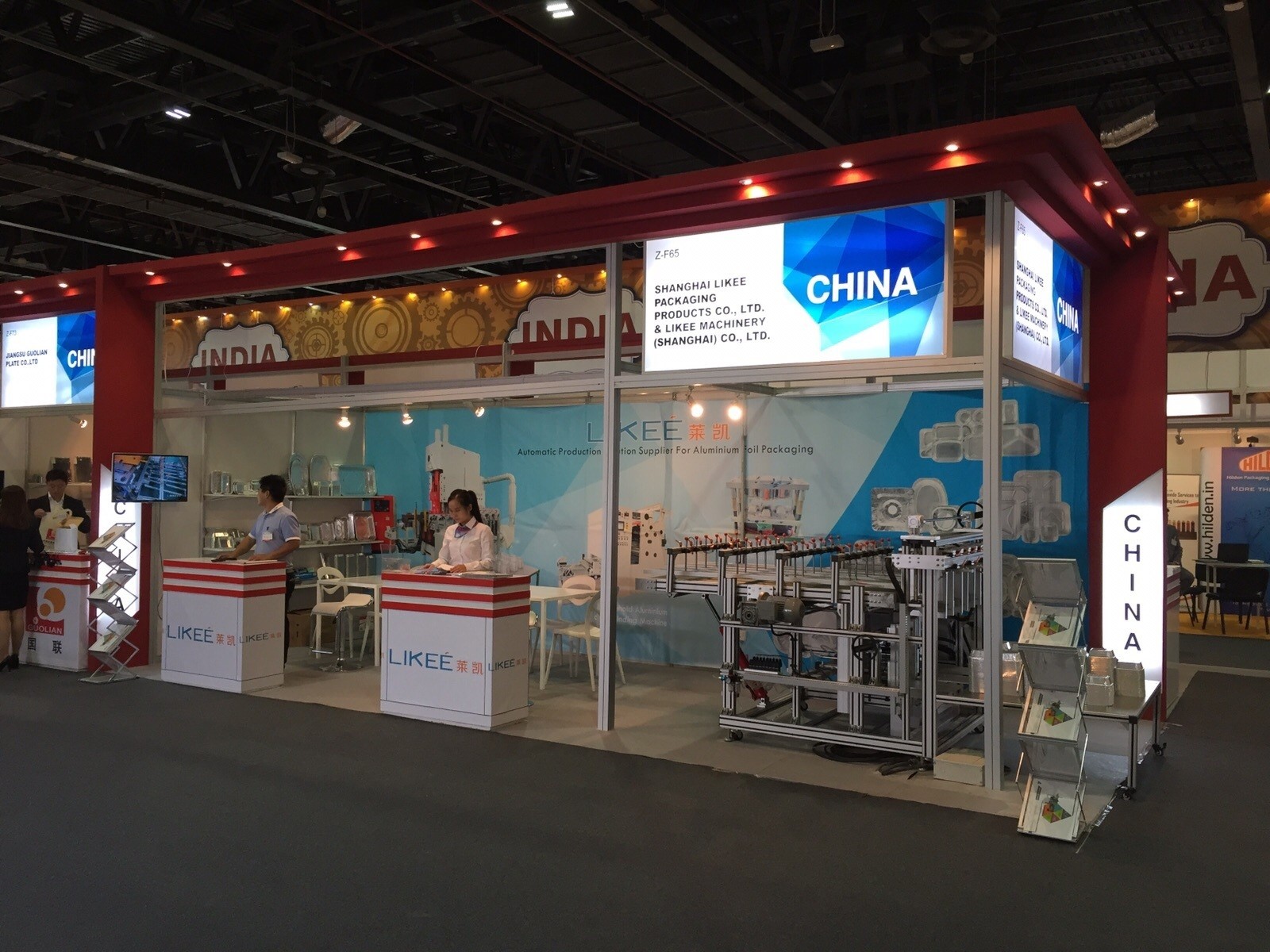 Laatste bedrijfsblogs Likee zal de innovatie en ontwikkeling van aluminiumfoliecontainermachines laten zien op de Gifood-tentoonstelling in het Dubai World Trade Center.