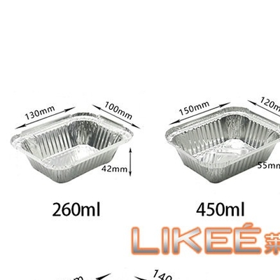 kopen Rechthoekvoedsel van de de Foliecontainer van het Verpakkingsaluminium Huishouden 0.08mm online manufacture
