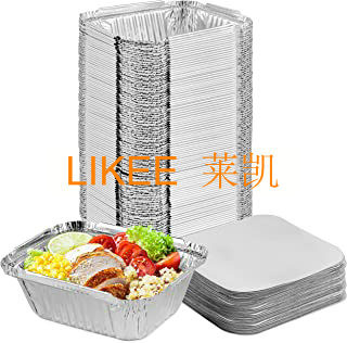 kopen Rekupereerbare H24-Aluminiumfoliecontainer voor de Catering van de Bakselluchtvaartlijn online manufacture