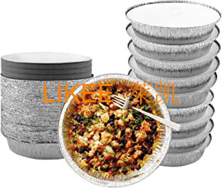 kopen Isolatiebehoud Ronde Aluminiumfolie Container Voor Vriezer online manufacture