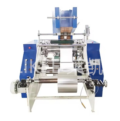 kopen 1600 kg snelle automatische folie snijmachine met 6 assen online manufacture