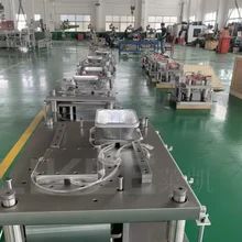 Aluminiumfolie container mal compatibel met verschillende persen, waaronder T63, T80, T130 machines en andere merken
